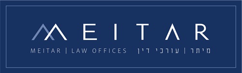 Logo Meitar Law Offices